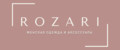 Rozari Store