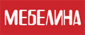 Мебелина