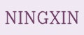 NINGXIN