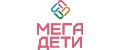 МЕГА ДЕТИ