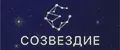 ЮК СОЗВЕЗДИЕ
