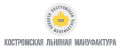 Костромская льняная мануфактура 1866