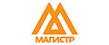 Магистр