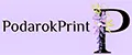 PodarokPrint