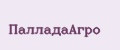 ПалладаАгро