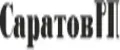 СаратовРП