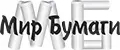МБ МирБумаги