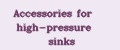 Аналитика бренда Accessories for high-pressure sinks на Wildberries