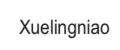 Xuelingniao