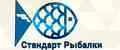СтандартРыбалки