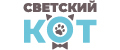 Светский КОТ