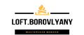 LOFT.BOROVLYANY