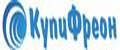 Купи фреон