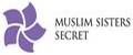 Muslim Sisters Secret