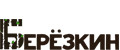 Березкин