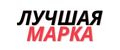Аналитика бренда Лучшая марка на Wildberries
