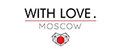 With Love. Moscow