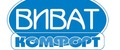 Виват комфорт