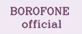 BOROFONE official
