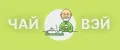 Чай Вэй
