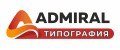 Типография ADMIRAL
