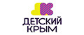 Детский Крым