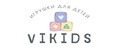 Vikids
