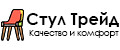 Стул Трейд