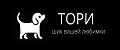 Тори