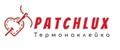 Термонаклейка PatchLux