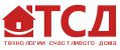 ТСД. Технологии счастливого дома