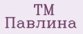 TM Павлина