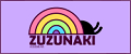 Zuzunaki