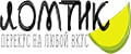 ЛОМТИК