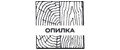 Опилка