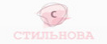 СтильНова