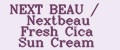 NEXT BEAU / Nextbeau Fresh Cica Sun Cream