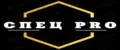 Спец Pro