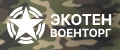 Экотен Военторг