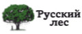 Русский лес