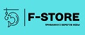 F-STORE