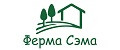 Ферма Сэма