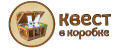 Квест в Коробке