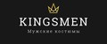 KINGSMEN