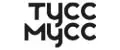 Тусс Мусс