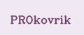 ProKovrik