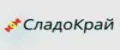 СладоКрай