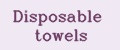 Аналитика бренда Disposable towels на Wildberries