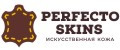 Аналитика бренда Perfecto skins на Wildberries
