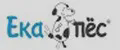ЕКАПЕС